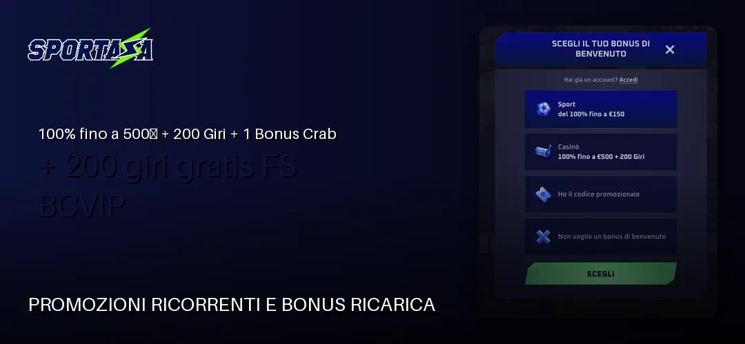 Sportaza promotional banner